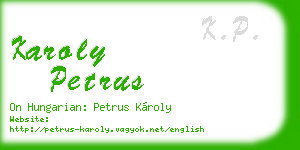 karoly petrus business card