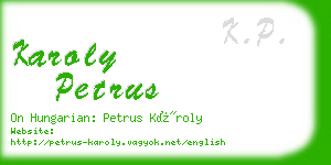 karoly petrus business card